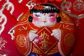 tkf005_2321198