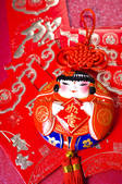 tkf005_2321199