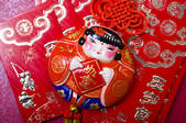 tkf005_2321200
