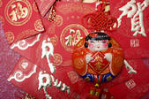 tkf005_2321215