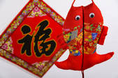 tkf005_2321611