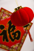 tkf005_2321621