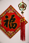 tkf005_2321623