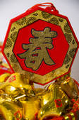 tkf005_2321706