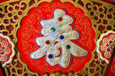 tkf005_2321710