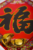 tkf005_2321717