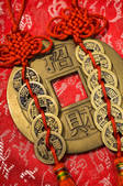 tkf005_2322387