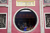 tkf005_2331582