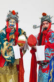 tkf005_2334309