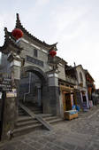 tkf005_2337316