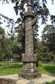 tkf005_2340836