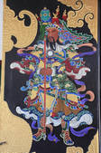tkf005_2340923