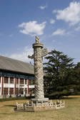 tkf005_2348160