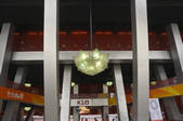 tkf005_2348494