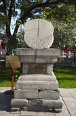 tkf005_2349479
