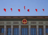 tkf005_2374561