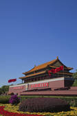 tkf005_2374569