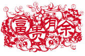 tkf005_296714