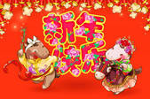 tkf005_296787